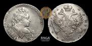 1 rouble 1732 year