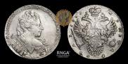 1 rouble 1732 year