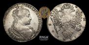 1 рубль 1734 года