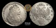 1 rouble 1737 year
