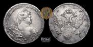 1 rouble 1737 year