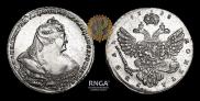 1 rouble 1738 year