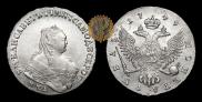 1 рубль 1749 года