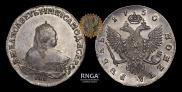 1 rouble 1750 year