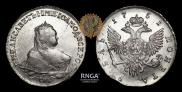 1 rouble 1751 year