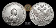 1 rouble 1754 year