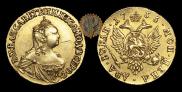2 рубля 1756 года