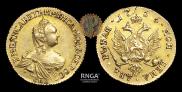 2 roubles 1756 year