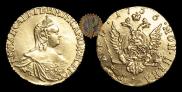 1 rouble 1756 year