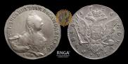 1 rouble 1758 year
