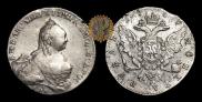 1 rouble 1759 year