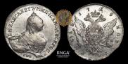 1 rouble 1759 year