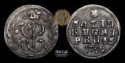 Solidus 1759 year