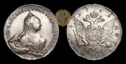 1 rouble 1761 year