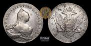 1 rouble 1761 year