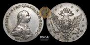 1 рубль 1762 года