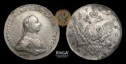 1 рубль 1762 года