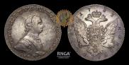 1 rouble 1762 year