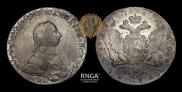 1 rouble 1762 year