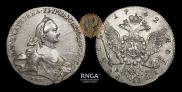 1 rouble 1762 year