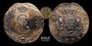 2 kopecks 1764 year