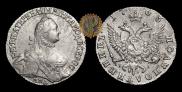 Polupoltinnik 1765 year