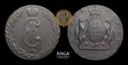 10 kopecks 1766 year