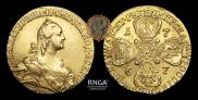 10 roubles 1767 year