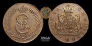 2 kopecks 1767 year