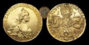 5 roubles 1773 year