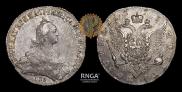 Poltina 1773 year