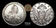 1 rouble 1775 year