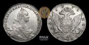 1 rouble 1775 year