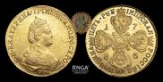 5 roubles 1786 year