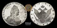 1 rouble 1786 year
