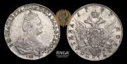 Poltina 1787 year