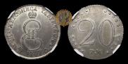 20 kopecks 1787 year