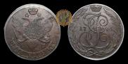 5 копеек 1795 года