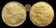1 червонец 1797 года