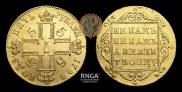 5 roubles 1798 year