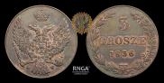 3 grosze 1836 year