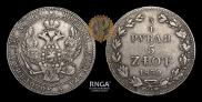 3/4 roubles - 5 złotych 1839 year