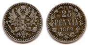 25 пенни 1868 года