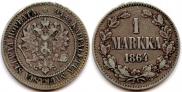 1 марка 1864 года