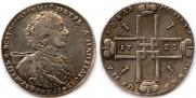 1 rouble 1723 year