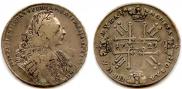 1 rouble 1729 year