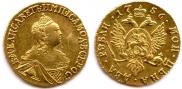 2 рубля 1756 года