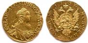 1 rouble 1756 year