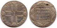 1 рубль 1799 года