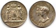 Медаль 1841 года